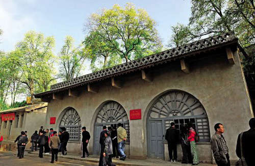 简介元旦的由来40字