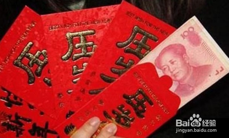 除夕有哪些传统习俗