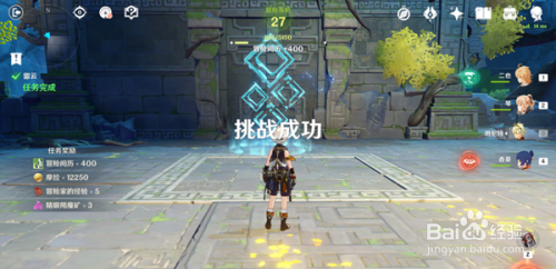 c99358fe474ec2834cc4c258be4f50b8b53e1cd7.jpg?x-bce-process=image%2Fresize%2Cm_lfit%2Cw_500%2Climit_1%2Fformat%2Cf_auto%2Fquality%2Cq_80