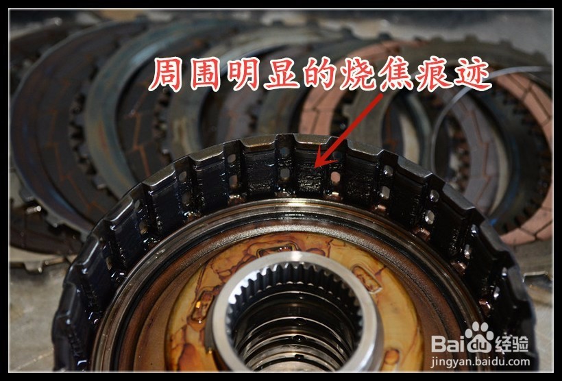 本田雅阁变速箱 抖动 顿挫 故障 问题 维修