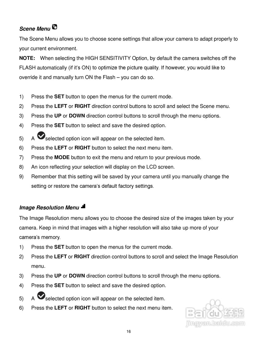威达ViviCam F536数码相机使用说明书:[2]