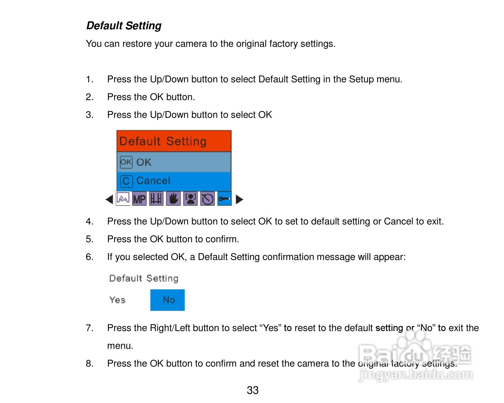 威达ViviCam VT324数码相机使用说明书:[4]