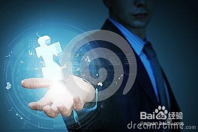 大学生如何缓解心理压力