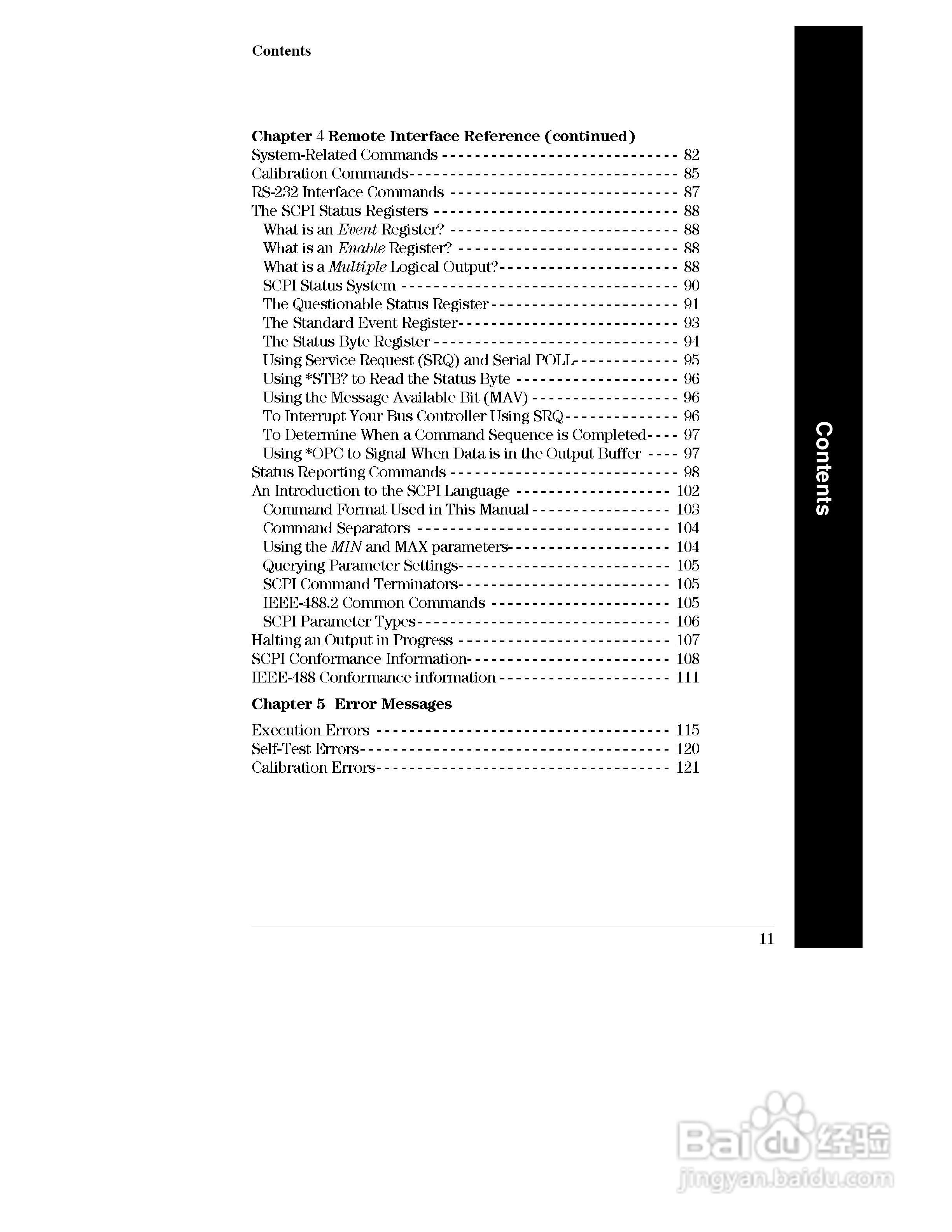 E3631A型80W三输出电源供应器操作手册:[2]