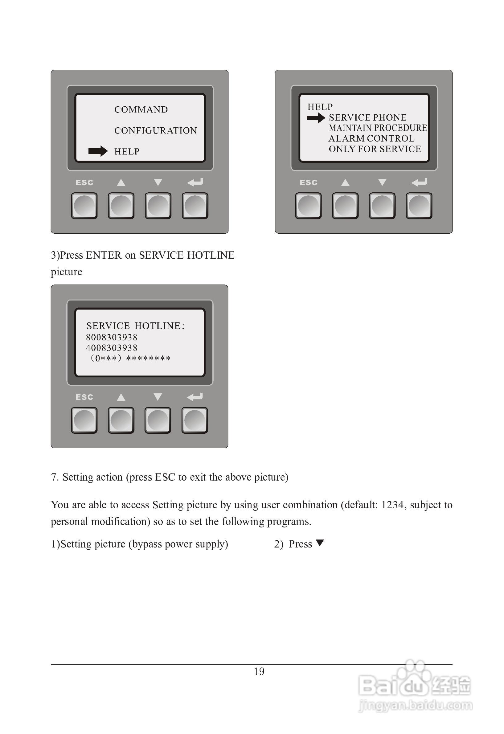 山特在线式大功率3C3 EX系列UPS 电源说明书:[6]