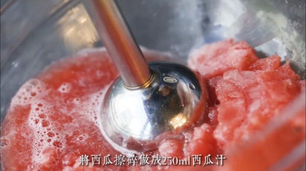 西瓜酸奶慕斯杯