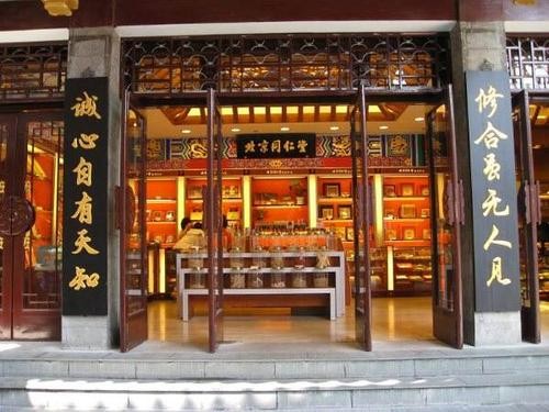 对联起源于什么朝代啊