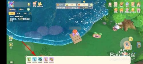 泥鳅在哪钓摩尔庄园