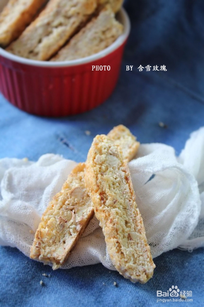 怎么做意大利咖啡饼干