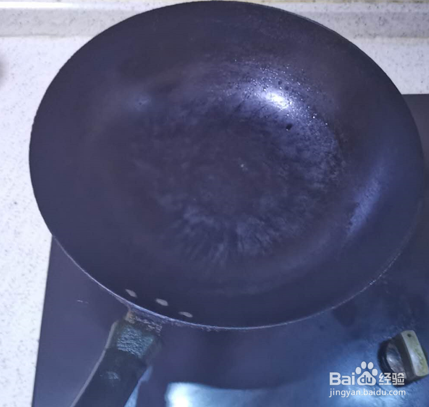 辣椒油最简单的做法