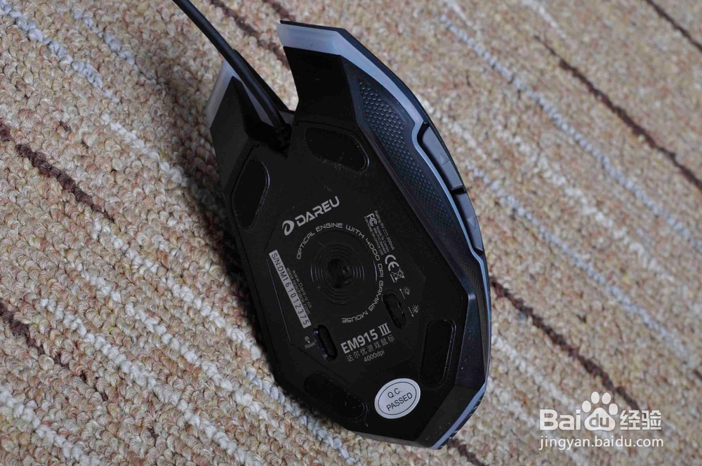 达尔优 EM915Ⅲ 体验开箱测评