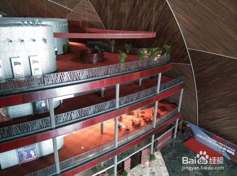 北京游玩：[3]国家大剧院