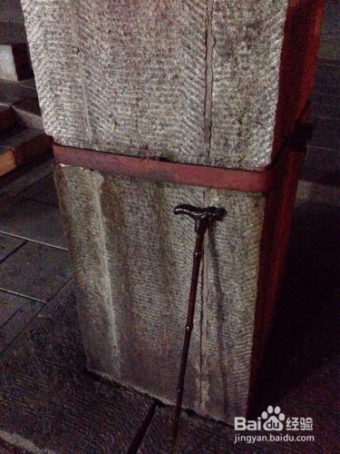 爬泰山攻略