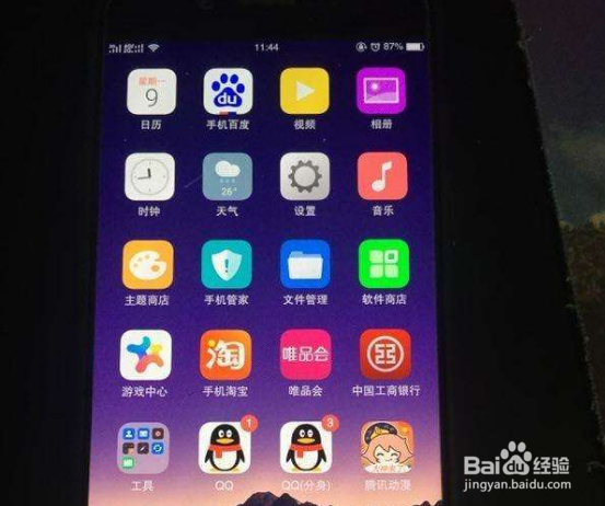 为何手机经常开热点会发烫呢