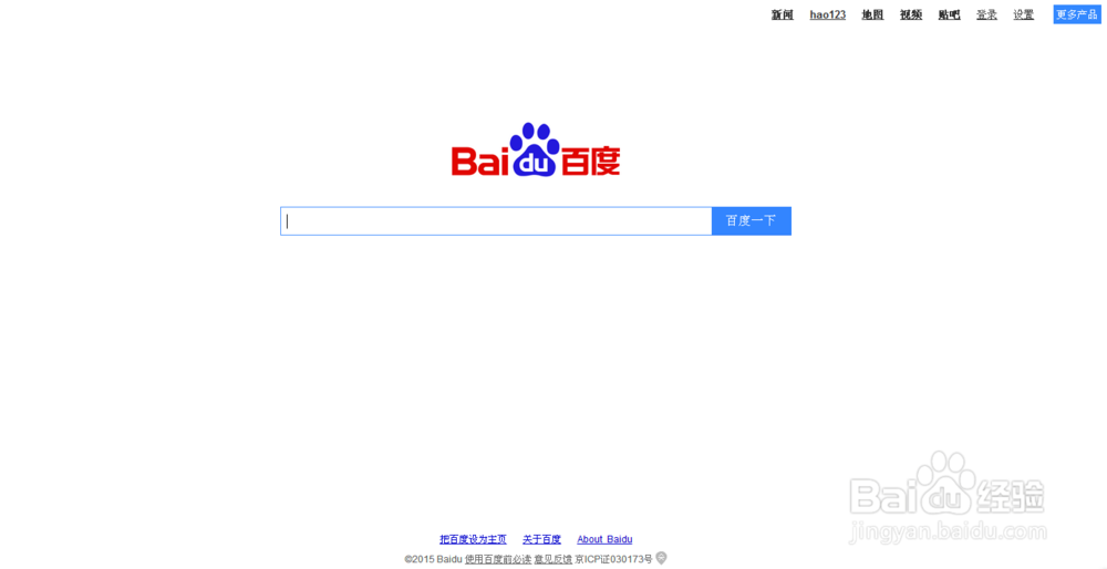 怎么样快速查找下载建筑图集