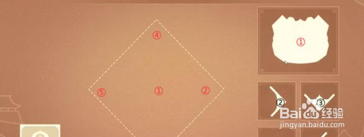 原神剪彩映虹活动攻略大全