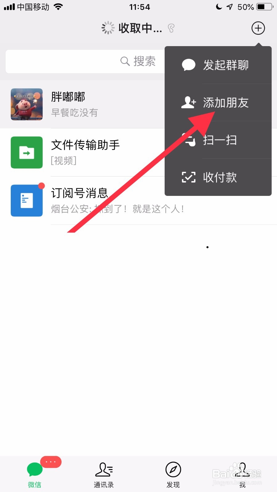 金士顿U盘查防伪怎么查
