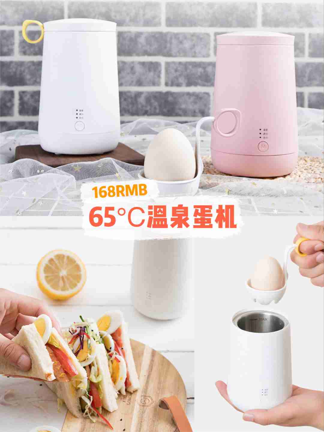 百元厨房小家电，懒人必备，解锁网红美食