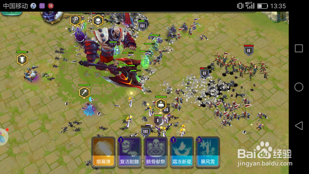 剑与家园野外BOSS怎么打？