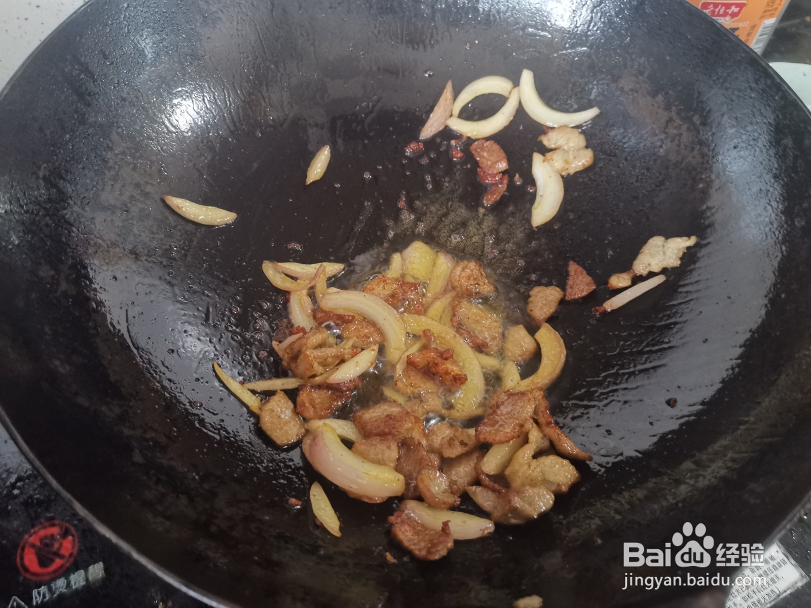 猪肉大虾炒白菜片