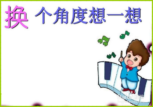 微信销售聊天技巧和方法