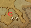 藏地传奇：[3]红河谷战场攻略