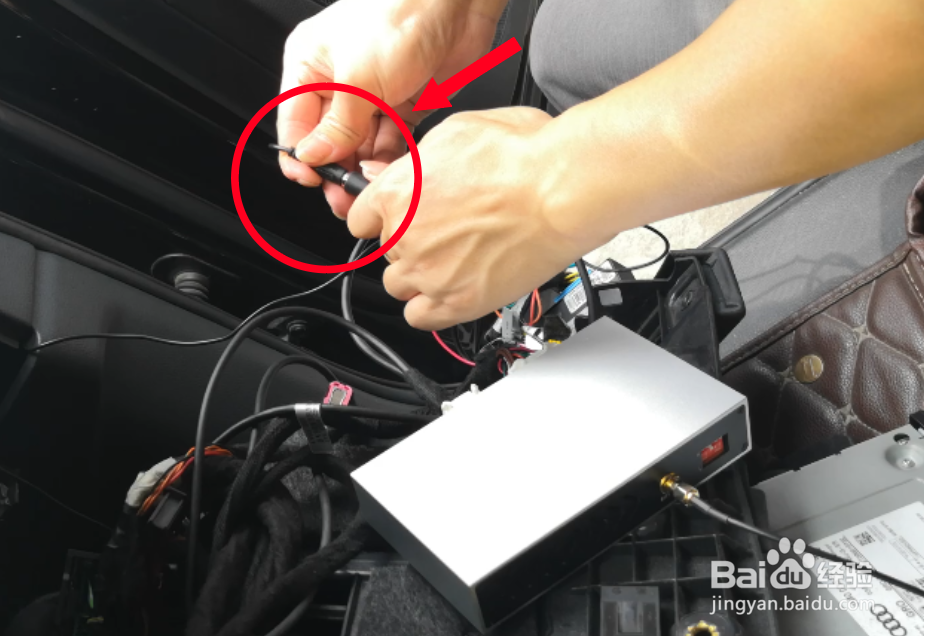 奥迪A4 2018款 MIB主机如何安装无线CarPlay