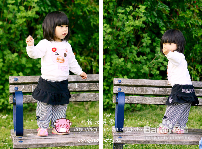 一个很重要的手势（组图）