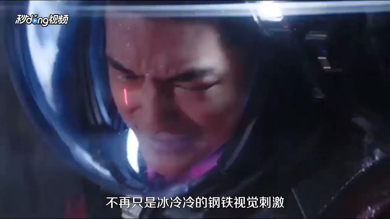 流浪地球有哪些看点