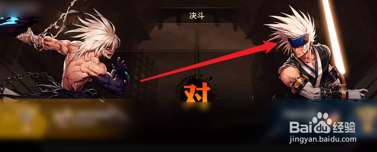 DNF手游PK职业推荐