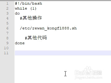 如何让你的Padavan路由器支持pppoe定时重拨