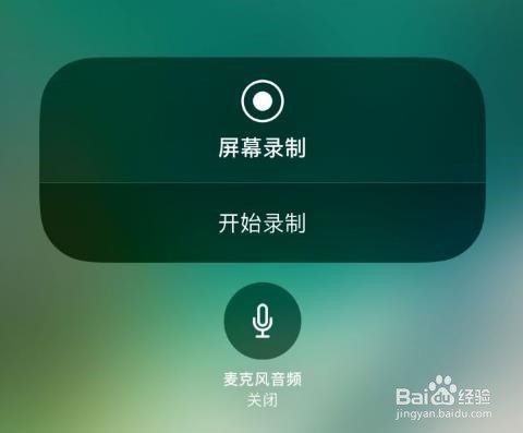 怎样保存火山APP上的视频还不带水印？