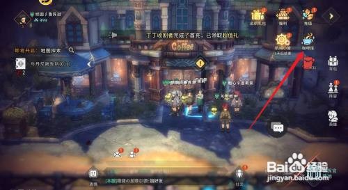 吟游战记怎么获取新英雄