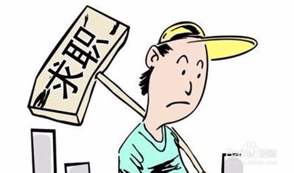 推荐给您的暑假计划