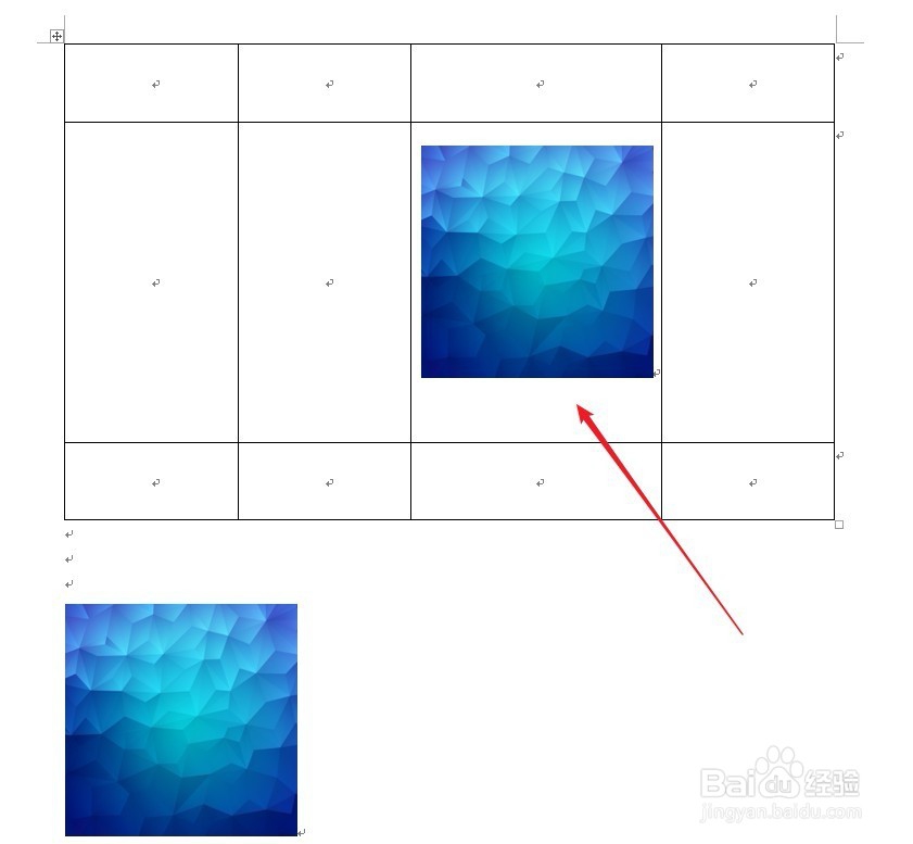 Word表格中的图片显示不完整怎样处理