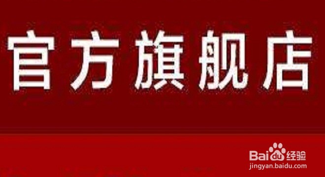 双11怎么聪明的买东西？