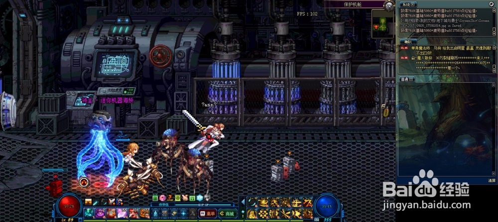 dnf国庆副本怎么玩