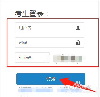 三级笔译怎么报名