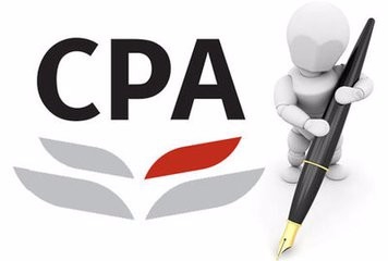 <b>CPA注册会计师考试攻略</b>