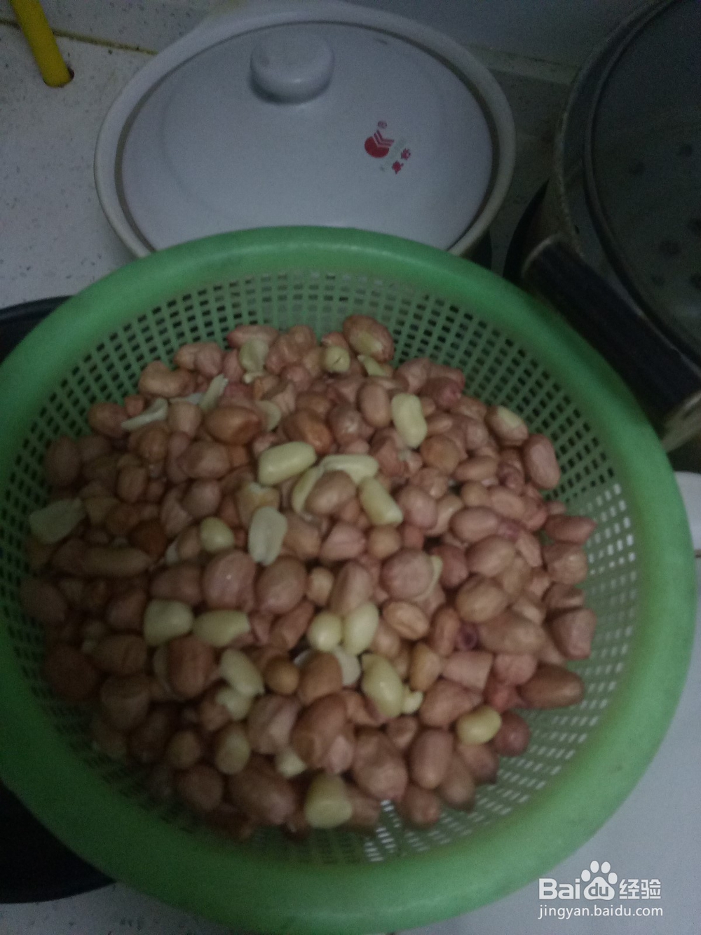 家常炸怪味花生