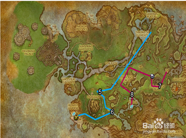 魔兽世界6.0版本快速满级新手游戏攻略