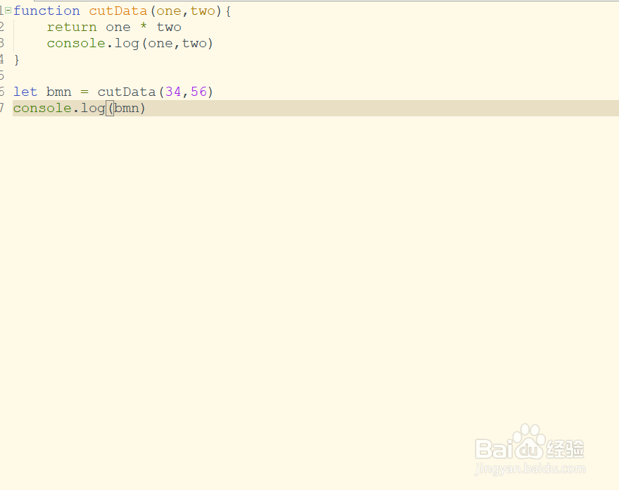 如何在JavaScript中函数使用return语句并返回值