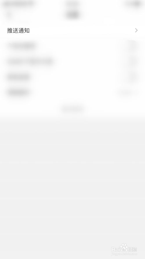 c99358fe474ec283581b3658be4f50b8b53e1c3f.jpg?x-bce-process=image%2Fresize%2Cm_lfit%2Cw_500%2Climit_1%2Fformat%2Cf_jpg%2Fquality%2Cq_80