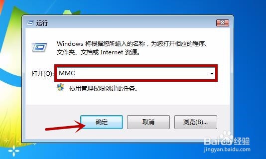 如何解决显示IE网页证书错误