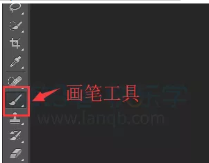 Photoshop如何导入笔刷