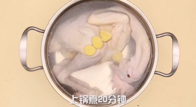 白斩鸡怎么做？-（白斩鸡如何做?）[图]