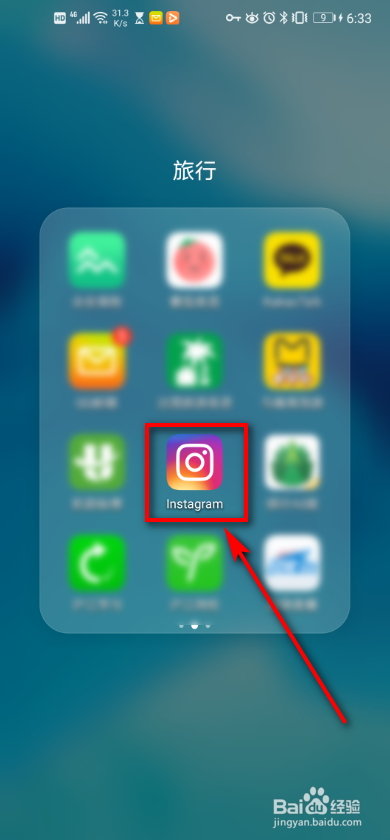 手机ins 如何设置视频聊天免打扰？