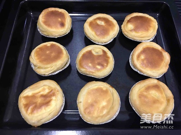 香蕉蛋挞的做法