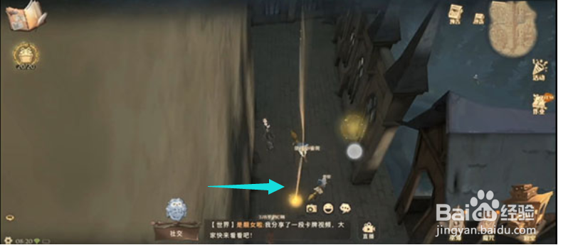 哈利波特拼图看上去歪歪扭扭