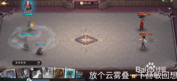 哈利波特魔法觉醒水牢卡组最新配卡攻略